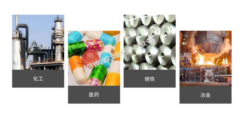 三效蒸發器的優點